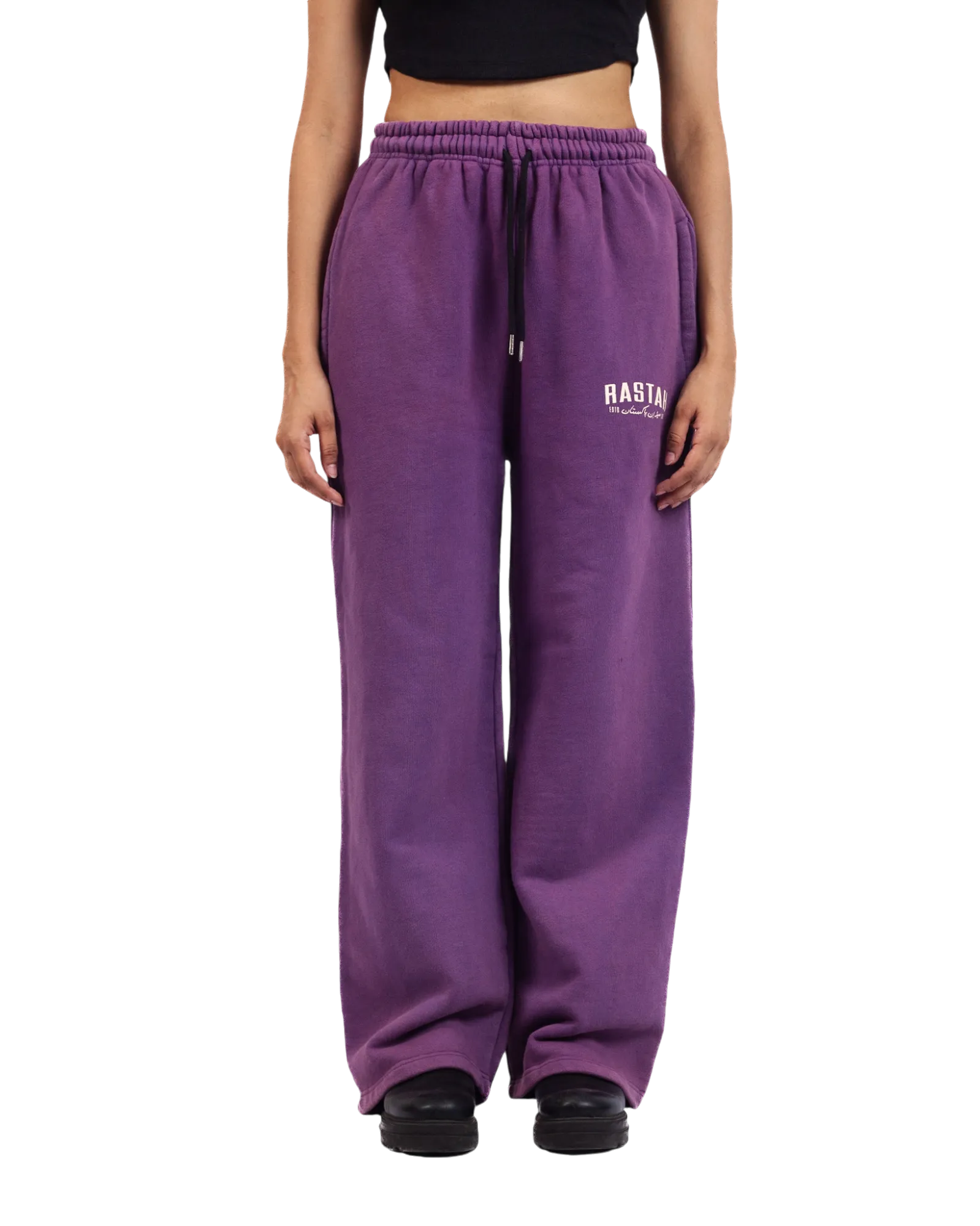 PURPLE SWEATPANTS (v2)