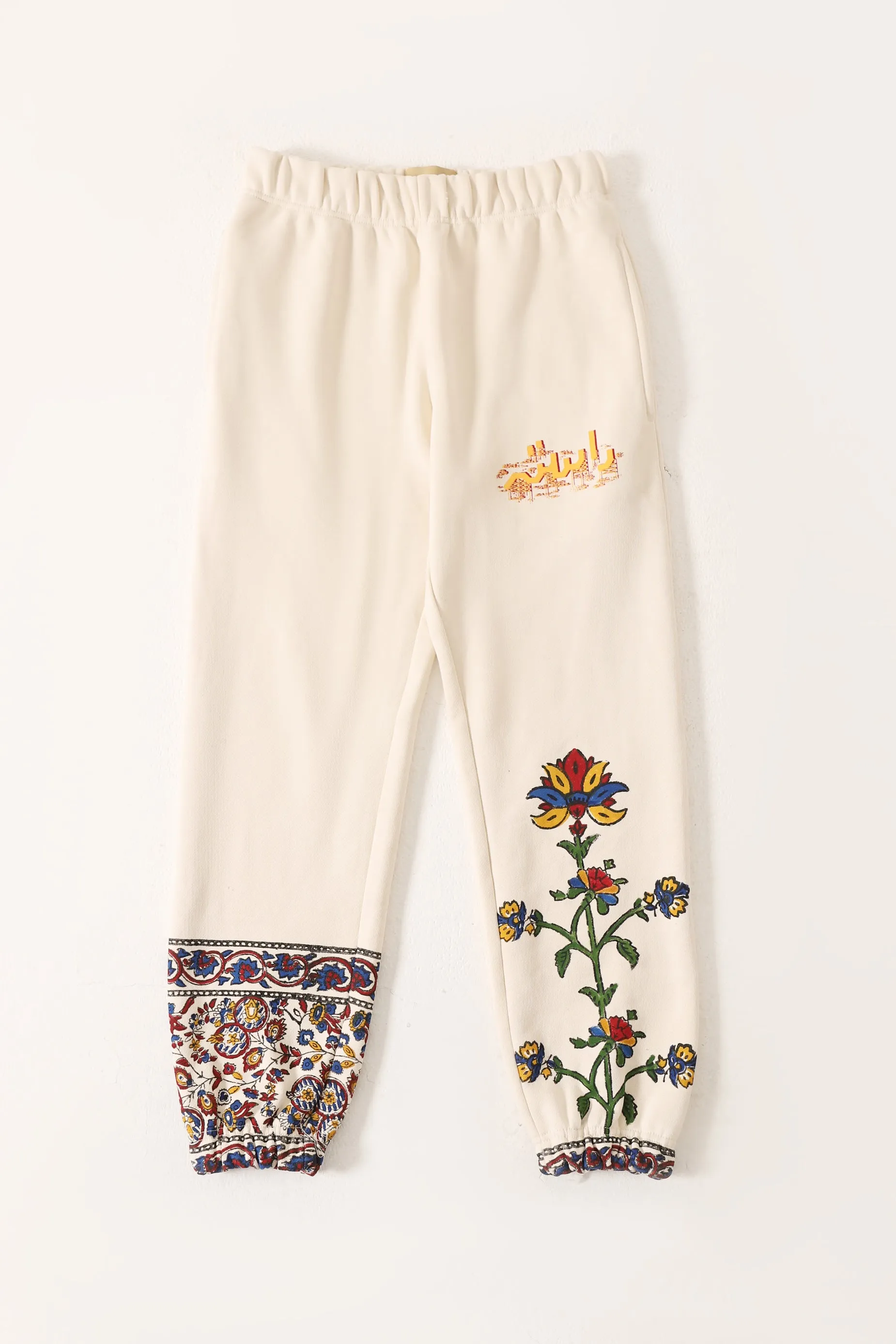 "1975" BLOCKPRINT SWEATPANTS