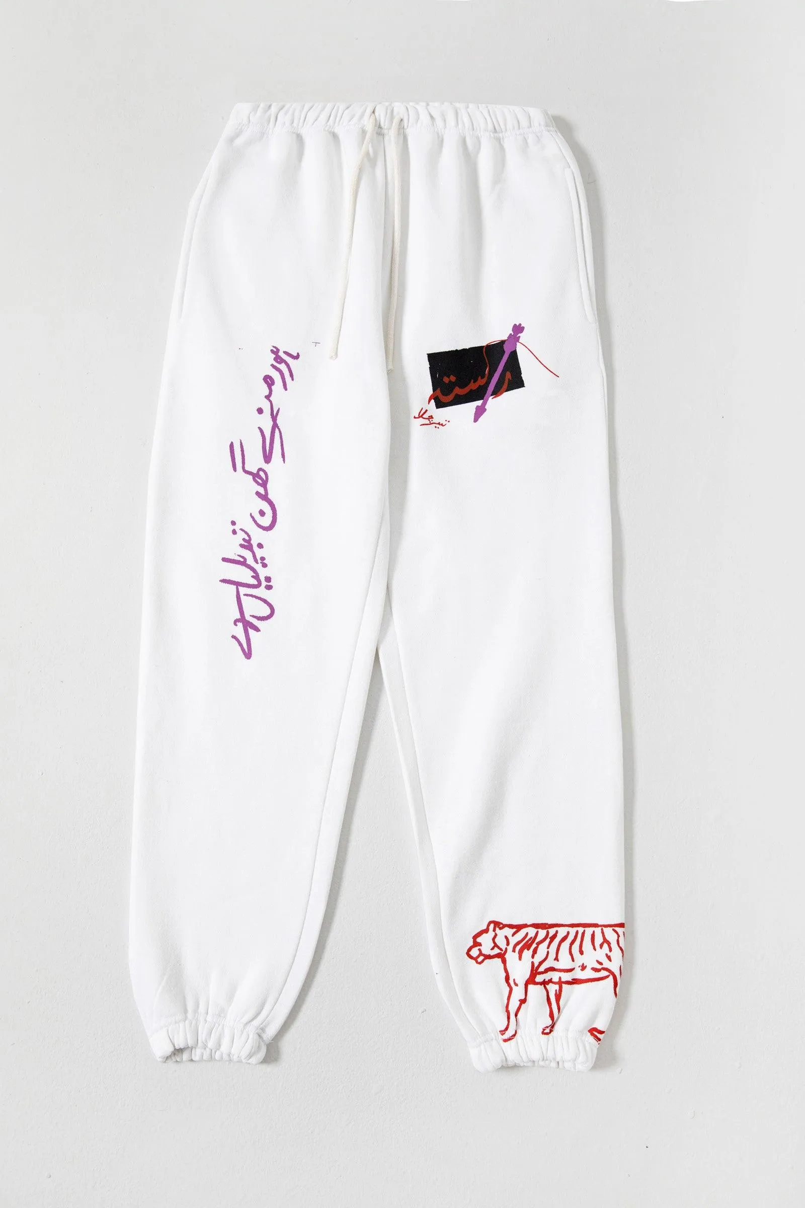 "A-POLITICAL" HAND PRINTED SWEATPANTS